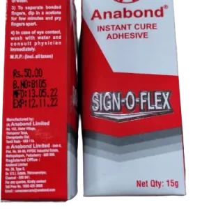 Anabond Signoflex